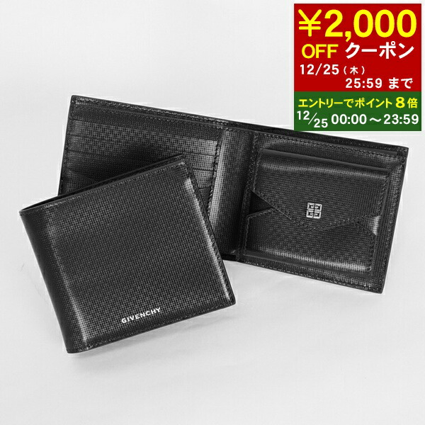 楽天市場】【12/25限定！ポイント8倍】 ジバンシィ GIVENCHY メンズ