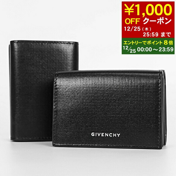 未使用級✨GIVENCHY　ジバンシィ　ミニ財布　三つ折り　ミニウォレット　黒 GIVENCHY（ジバンシィ） ジバンシー 財布 三つ折り TRI-FOLD メンズ