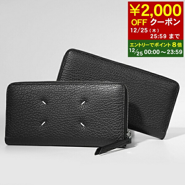 ✨未使用級　正規品✨マルジェラ　長財布　ラウンドファスナー　ステッチ　カレンダー ✨極美品 正規品✨マルジェラ 長財布 ラウンドファスナー ステッチ