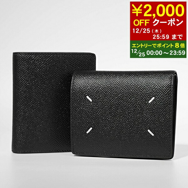 PRADA メンズ 二つ折り財布 NERO 2ML049 2DMH F0002 プラダ PRADA PRADA 二つ折り財布 2ML049 2DMH Re-Nylon （F0002/NERO