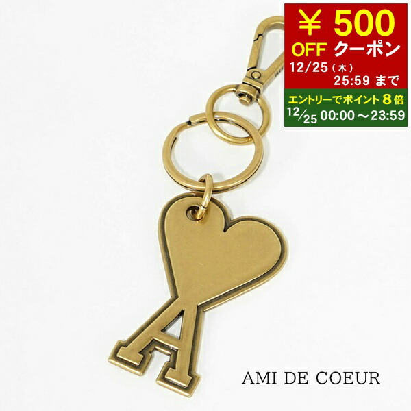 【新品未使用】AMI PARIS アミ ロゴチャーム キーリング 楽天市場】AMI Paris キーホルダー アミ パリス ロゴチャーム