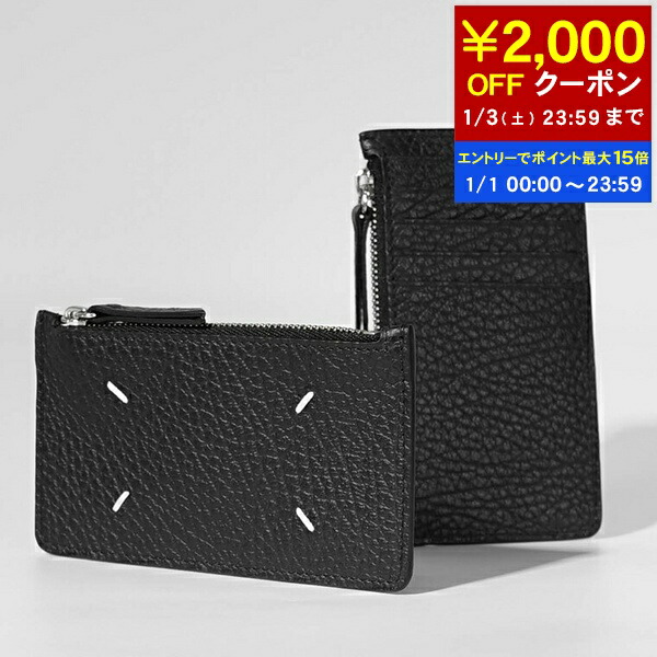 楽天市場】MAISON MARGIELA 11 メゾンマルジェラ フラグメントケース