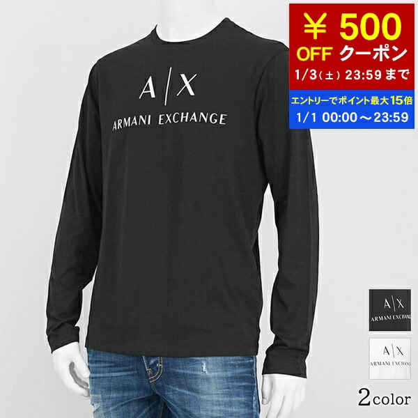 DIESEL カットソー 楽天市場】DIESEL ディーゼル ヴィンテージロゴ ロングTシャツ ロンT