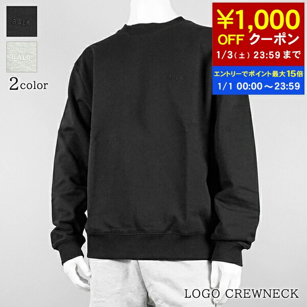 楽天市場】ボーラー BALR. メンズ スウェットシャツ LOGO CREWNECK