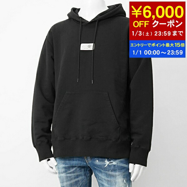 楽天市場】【新春SALE・最大2万円OFFクーポン1/1～5限定】MM6 エムエム