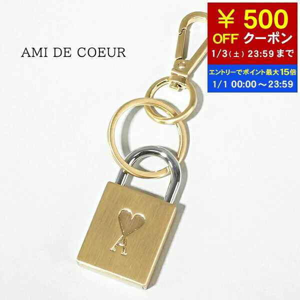 アミパリス　キーリング最終値下げ 楽天市場】ami paris（キーホルダー・キーケース｜財布・ケース