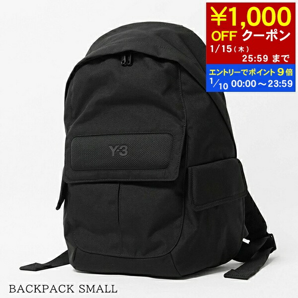 楽天市場】Y-3 ワイスリー バックパック CL BP H63097 メンズ リュック