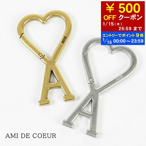 楽天市場】AMI PARIS｜アミパリ ハート ロゴ シルバートーンメタル