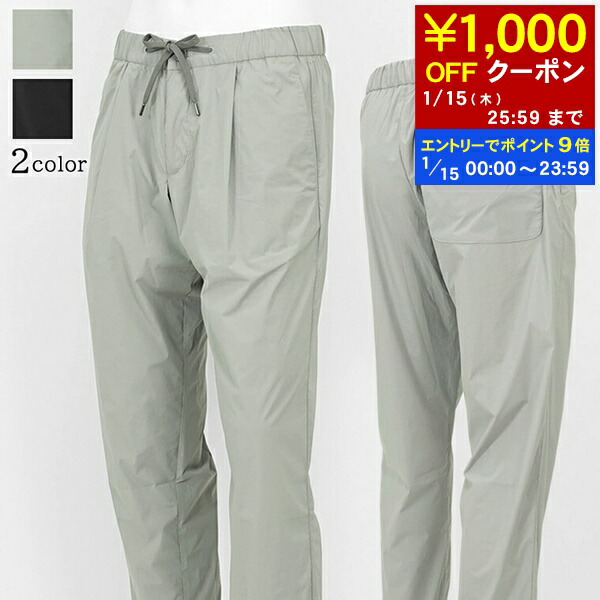 ストーンアイランド　K1S153100031 ライトグレー　カーゴパンツ　30 楽天市場】【1/15限定！ポイント9倍】 ストーンアイランド STONE