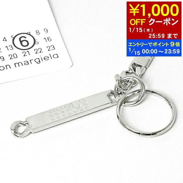 楽天市場】エムエム 6 メゾンマルジェラ MM6 Maison Margiela