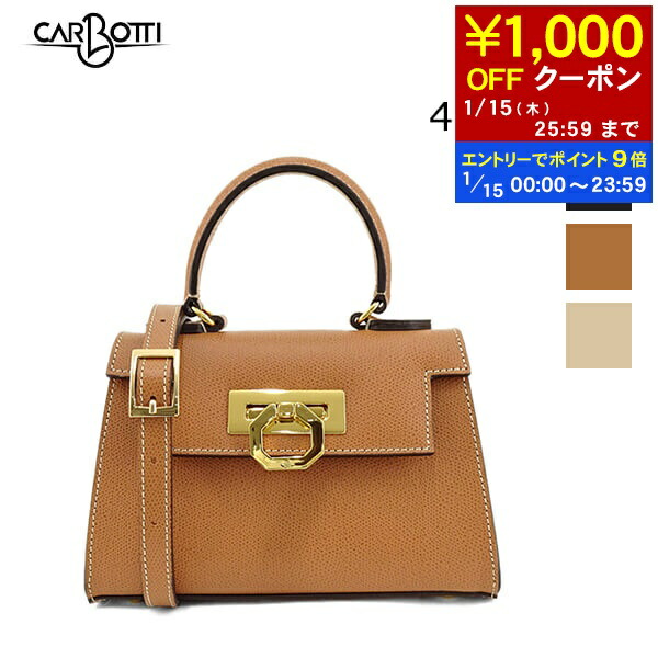 楽天市場】CARBOTTI カルボッティ ハンドバッグ GRETA 245 レディース