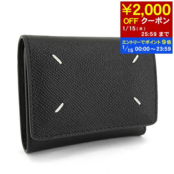 楽天市場】【1/15限定！ポイント9倍】 メゾンマルジェラ Maison