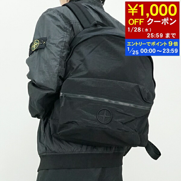 楽天市場】STONE ISLAND ストーンアイランド クロスボディバッグ