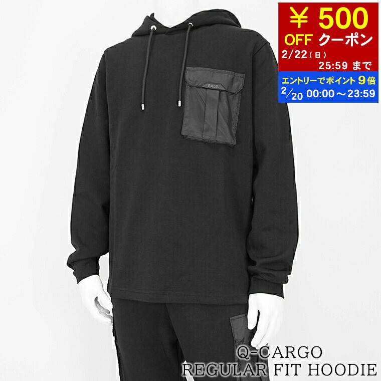 楽天市場】BALR ボーラー Q-Series Straight Zip Thru Hoodie 人気のQ