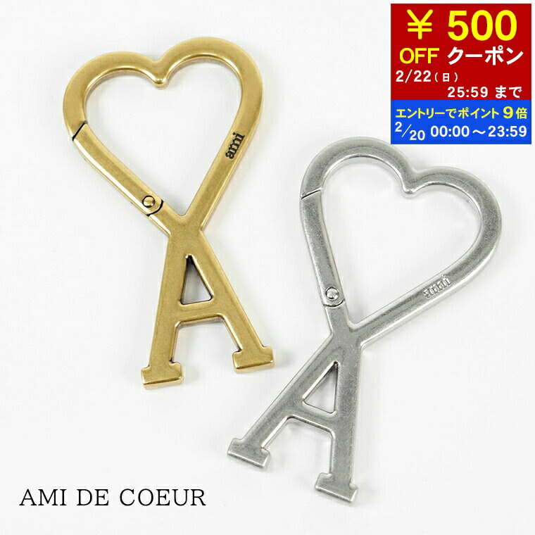 楽天市場】アミ AMI メンズ レディース キーリング UKR912 369 LAITON