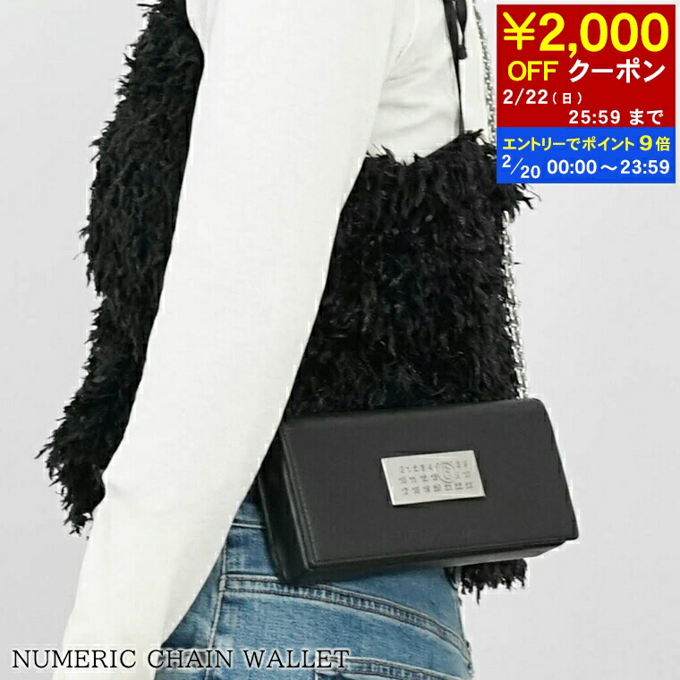 楽天市場】MM6 エムエムシックス メゾンマルジェラ ミニ財布 S54UI0126