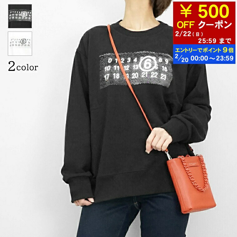 楽天市場】エムエムシックス メゾンマルジェラ スウェット ブラック