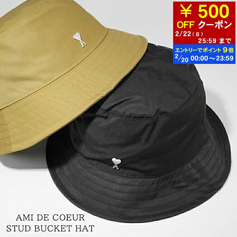 楽天市場】アミ AMI バケットハット メンズ レディース uha666 aw0041