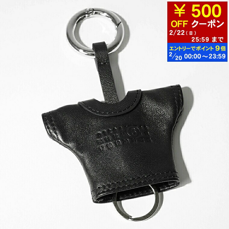 楽天市場】エムエムシックス メゾンマルジェラ MM6 Maison Margiela