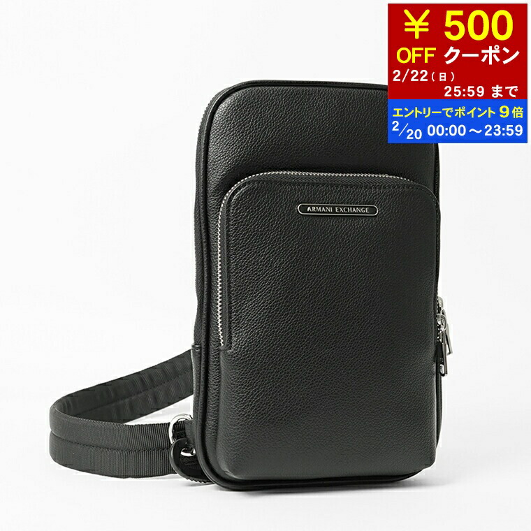 楽天市場】ARMANI EXCHANGE A/X アルマーニ エクスチェンジ ショルダー