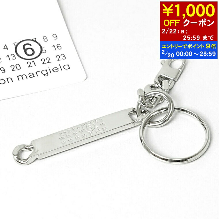 楽天市場】エムエムシックス メゾンマルジェラ MM6 Maison Margiela