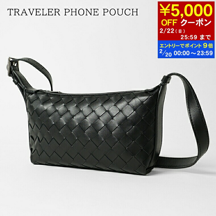 楽天市場】ボッテガヴェネタ ショルダーバッグ BOTTEGA VENETA