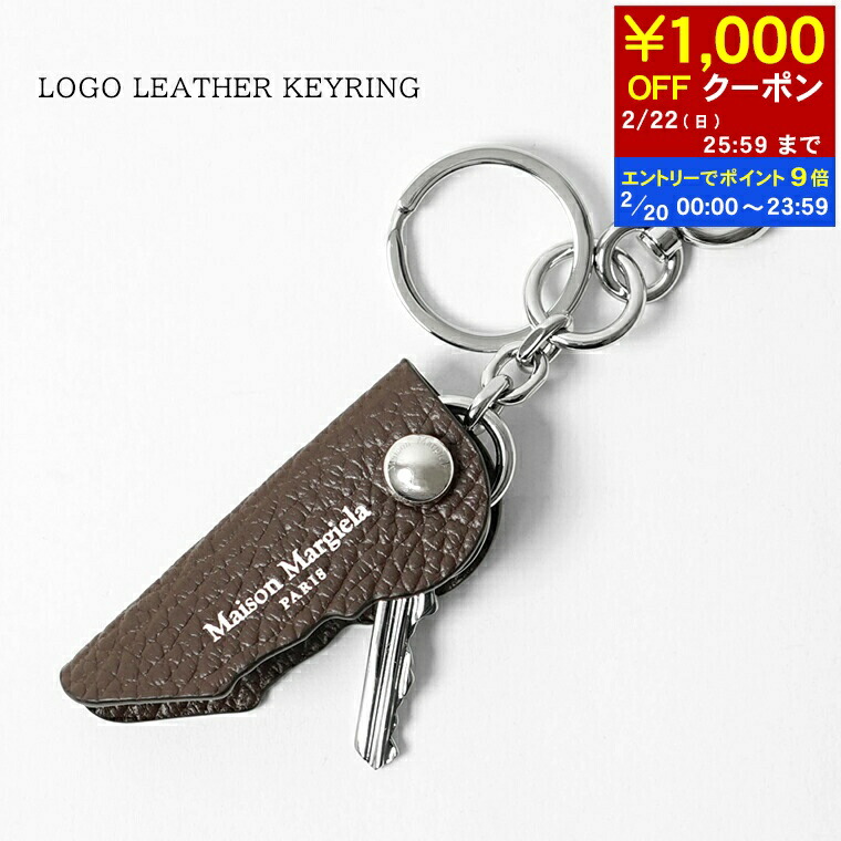 楽天市場】メゾンマルジェラ Maison Margiela メンズ レディース