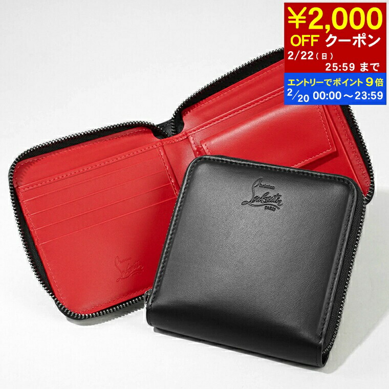楽天市場】Christian Louboutin クリスチャンルブタン 長財布 M