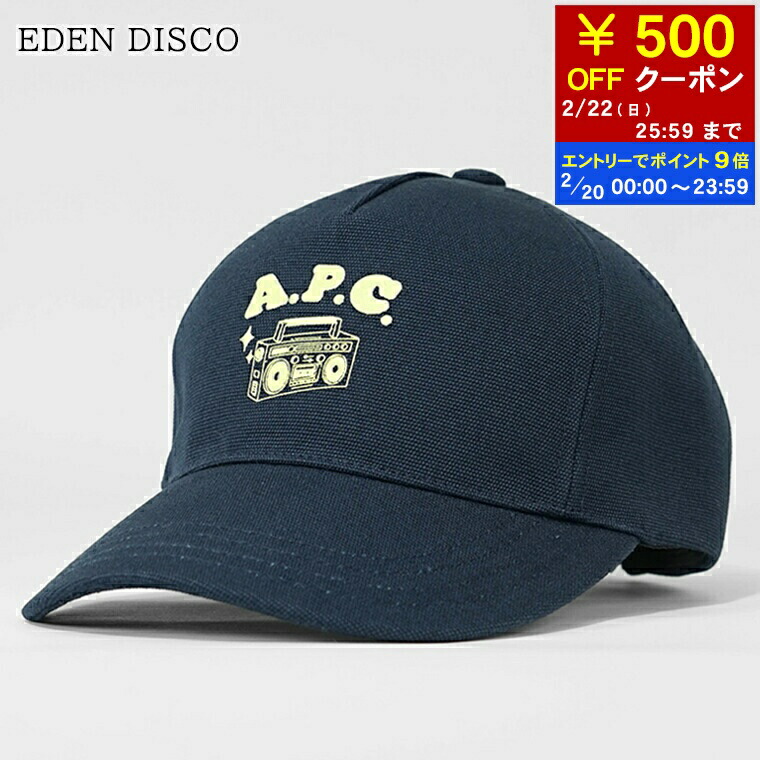 楽天市場】A.P.C. アーペーセー キャップ CHARLIE COZZS M24069 メンズ