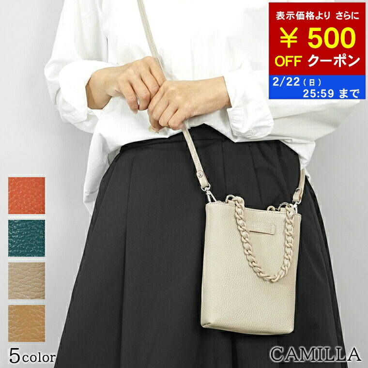 楽天市場】ジャンニキアリーニ ハンドバッグ ショルダーバッグ