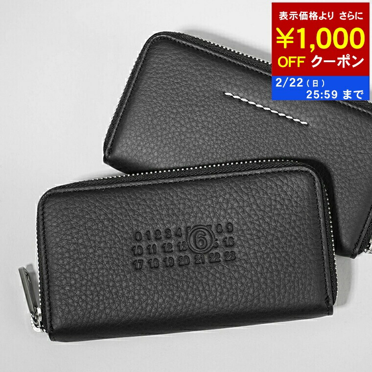 楽天市場】MM6 エムエムシックス メゾンマルジェラ コインケース