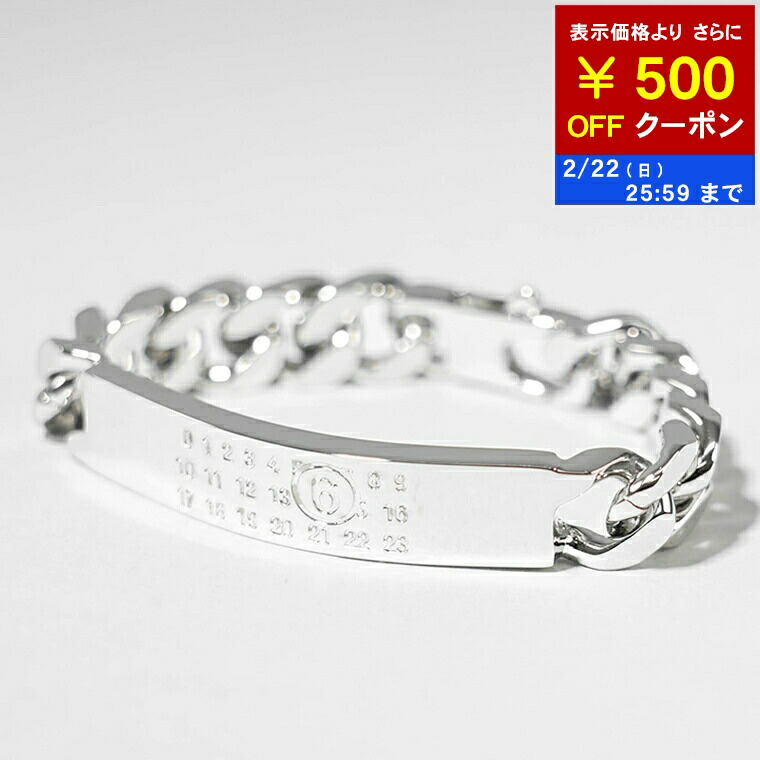 楽天市場】メゾン マルジェラ MAISON MARGIELA SM1UY0081 SV0158