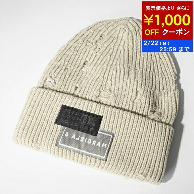 楽天市場】MM6 エムエムシックス メゾンマルジェラ ニット帽 SH2TB0003