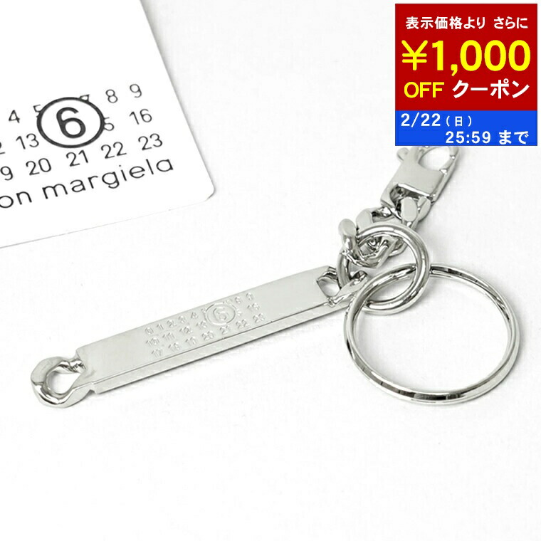 楽天市場】メゾンマルジェラ Maison Margiela メンズ レディース