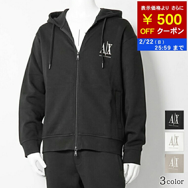 楽天市場】【在庫処分！決算SALE】ARMANIEXCHANGE アルマーニ