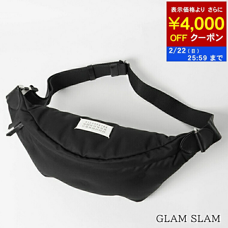 楽天市場】Maison Margiela メゾン マルジェラ イタリア製 Mini Cross