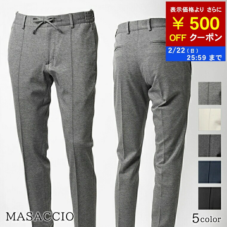 楽天市場】ジャブスアルキヴィオ giabsarchivio メンズ ジップアップ