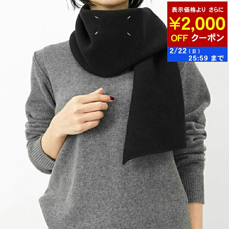 楽天市場】【MM6/エムエムシックス/Maison Margiela/メゾンマルジェラ