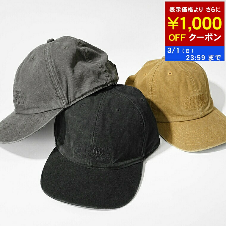 楽天市場】MM6 MAISON MARGIELA エムエムシックス メゾンマルジェラ