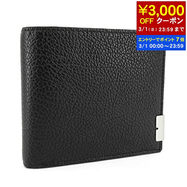 楽天市場】Burberry バーバリー B Cut Bi-Fold Wallet 二つ折り財布