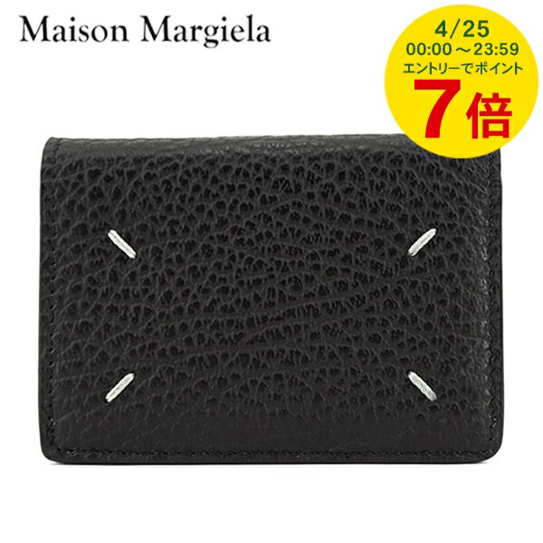 楽天市場】【4/25限定！ポイント7倍】 メゾンマルジェラ Maison