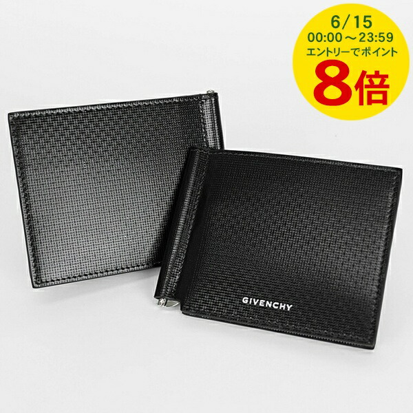 GIVENCHY ジバンシー ロゴ 二つ折り財布（小銭入れあり） レザー