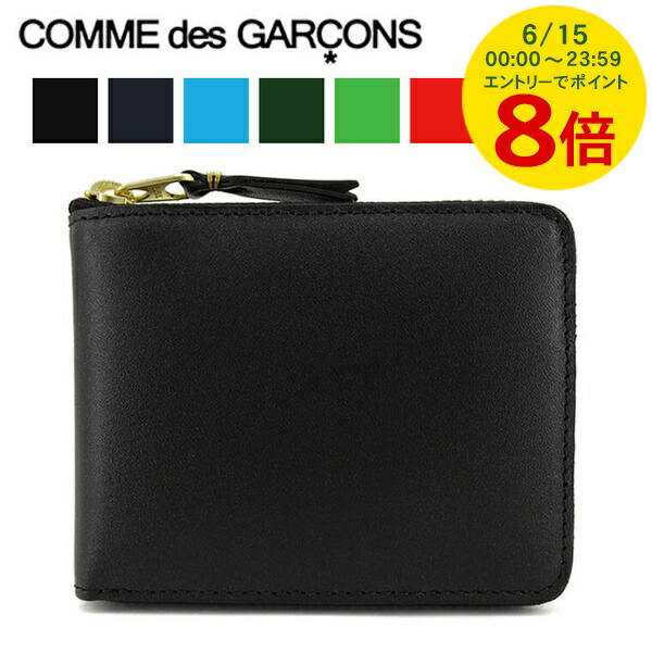 コムデギャルソン COMME des GARCONS コムデギャルソン COMME