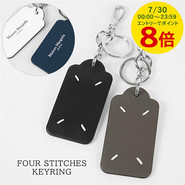maison margiela レザーチャーム 楽天市場】【7/30限定・最大2万円OFFクーポン配布中】MAISON