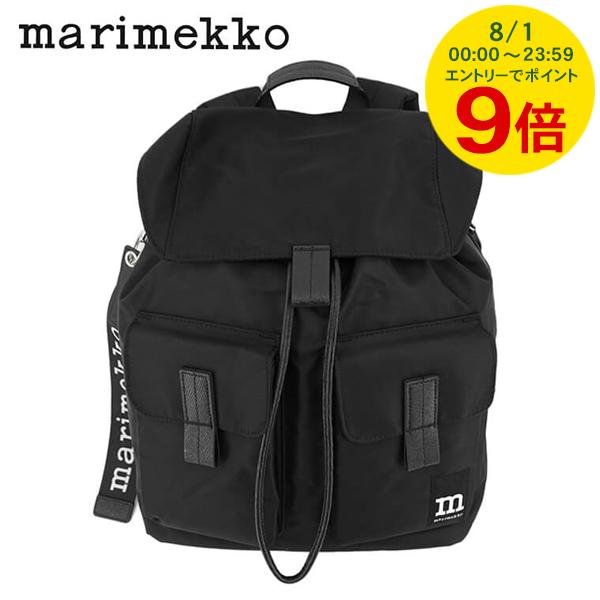 Marimekko　マリメッコ　リュック　黒色　未使用に近い Zip Top Backpack Solid バックパック | バックパック | バッグ