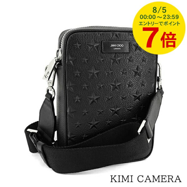 Jimmy Choo ブラック メッセンジャーバッグ 楽天市場】jimmy choo（ショルダーバッグ・メッセンジャーバッグ