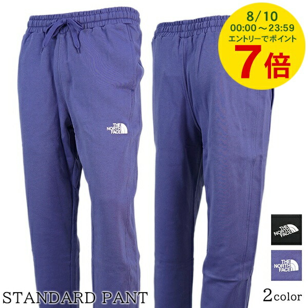 THE NORTH FACE ストレッチ 裏微起毛 イージーパンツ 85 THE NORTH FACE ザ ノースフェイス ヘリテージ パッチ ジョガー