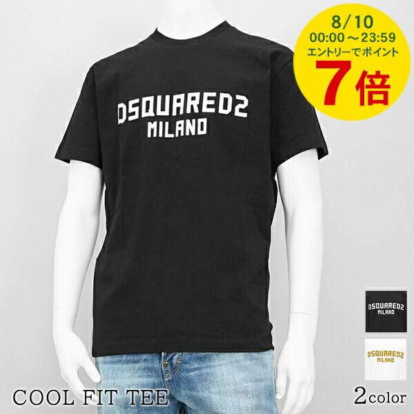 楽天市場】DSQUARED2 ディースクエアード Tシャツ Icon Mini