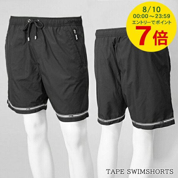 新品 Lサイズ BALR. ブラック ショートパンツ/ハーフパンツ 楽天市場】BALR. ボーラー Q Series Sweat Short ハーフパンツ