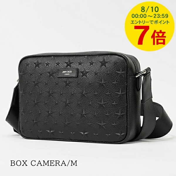Jimmy Choo ブラック メッセンジャーバッグ 楽天市場】Jimmy Choo ジミーチュウ ショルダーバッグ KIMI